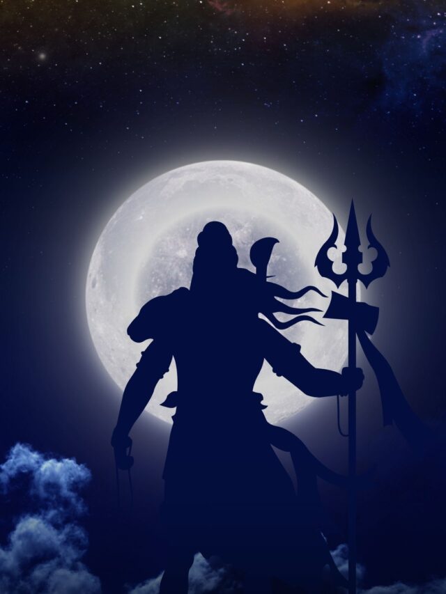 शिवरात्रि 2025 , पूजा का सही समय।  विधि। और लाभ कैसे मिलेगा  आईये जानिये !