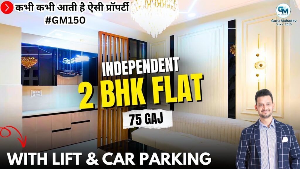 Independent 2 BHK flat with lift and car parking