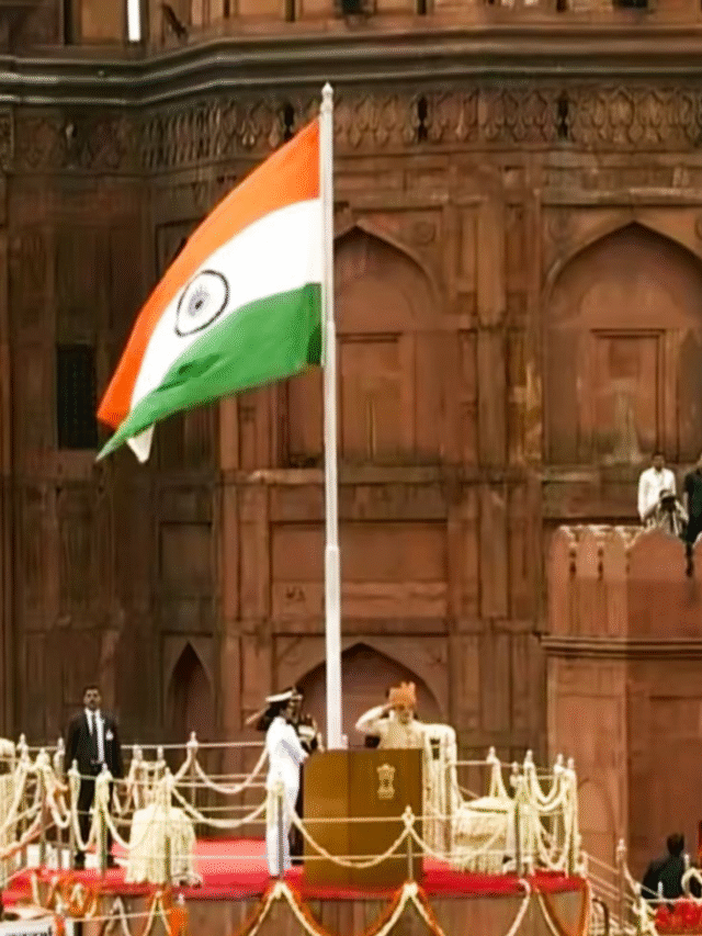 15 अगस्त पर लाल किला जाना चाहते हैं? यहां जान लीजिए कैसे मिलेगी एंट्री